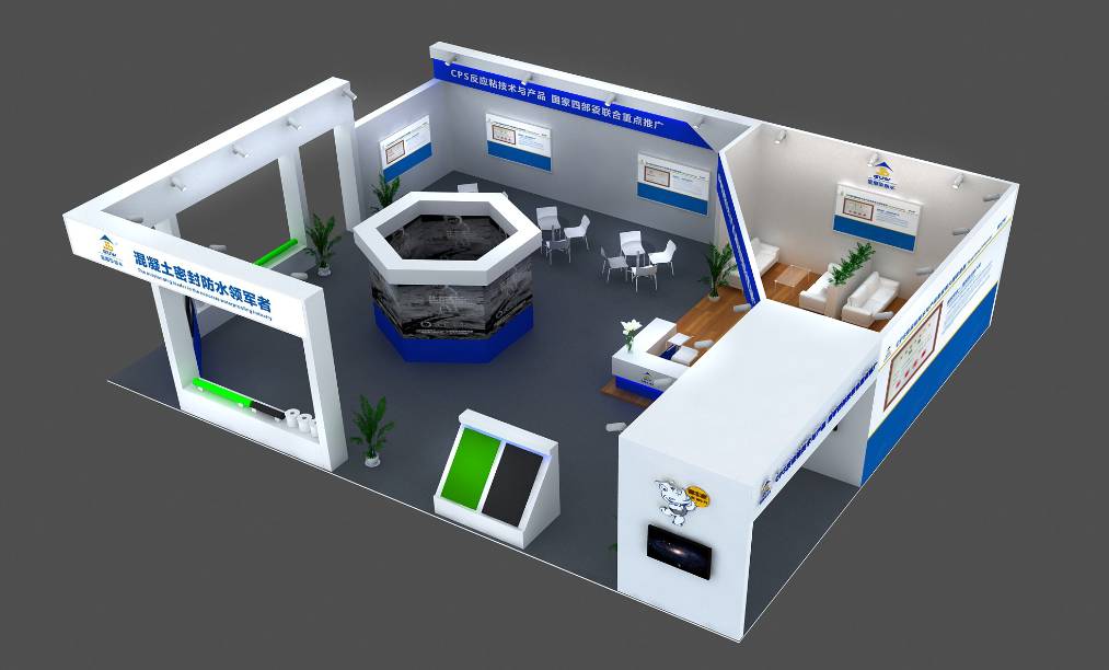 展商登场 聚焦材料生产与技术推广——卓宝、科顺、金雨伞、蓝盾共筑行业新生态